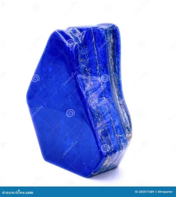 Lapis Lazuli: Un minerale prezioso per ceramiche decorative e pigmenti di alta qualità!